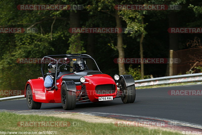 Bild #5159271 - Touristenfahrten Nürburgring Nordschleife 26.08.2018