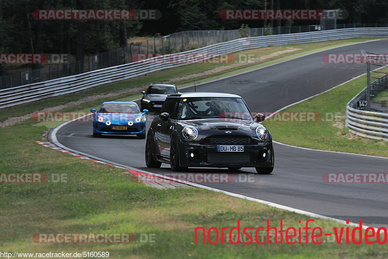 Bild #5160589 - Touristenfahrten Nürburgring Nordschleife 26.08.2018