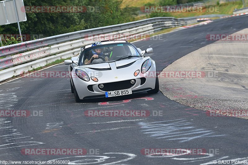 Bild #5160803 - Touristenfahrten Nürburgring Nordschleife 26.08.2018