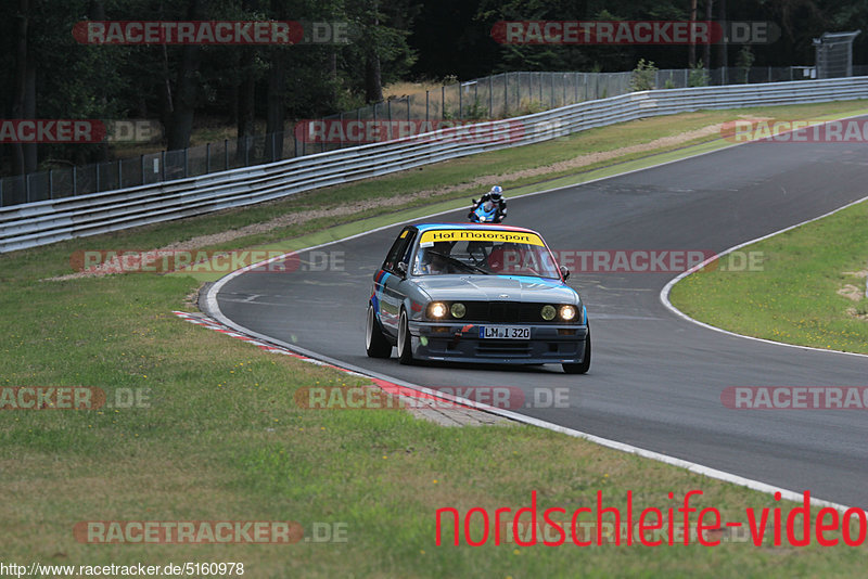 Bild #5160978 - Touristenfahrten Nürburgring Nordschleife 26.08.2018