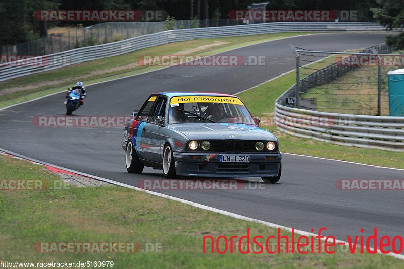 Bild #5160979 - Touristenfahrten Nürburgring Nordschleife 26.08.2018