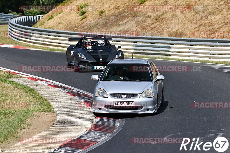 Bild #5161916 - Touristenfahrten Nürburgring Nordschleife 26.08.2018