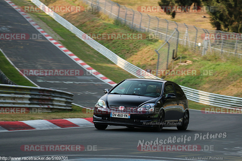 Bild #5169701 - Touristenfahrten Nürburgring Nordschleife 27.08.2018