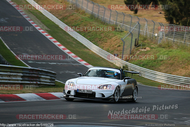 Bild #5169728 - Touristenfahrten Nürburgring Nordschleife 27.08.2018