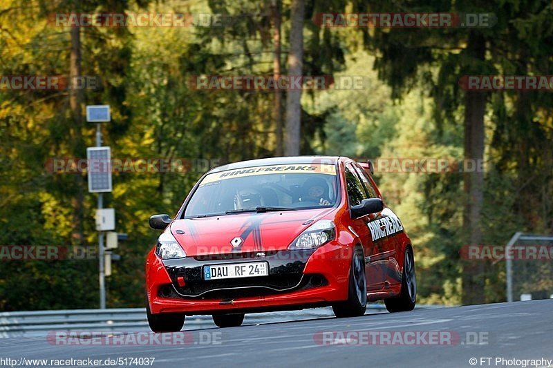 Bild #5174037 - Touristenfahrten Nürburgring Nordschleife 28.08.2018