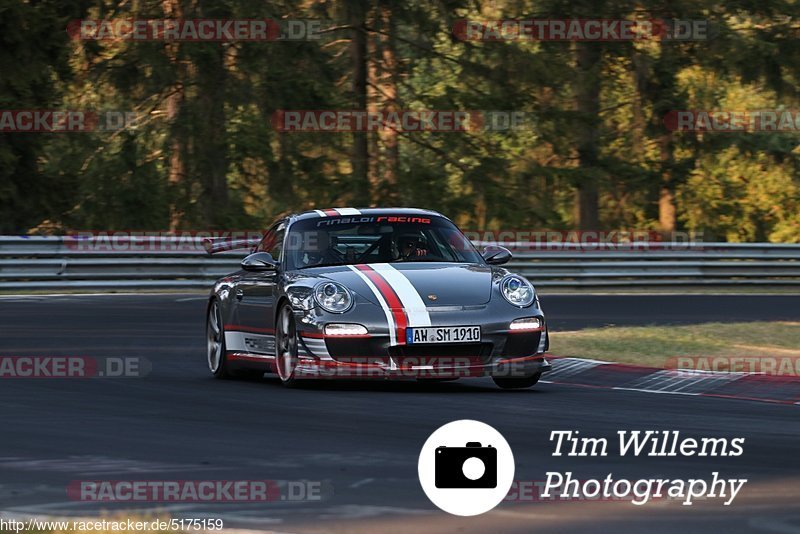 Bild #5175159 - Touristenfahrten Nürburgring Nordschleife 28.08.2018