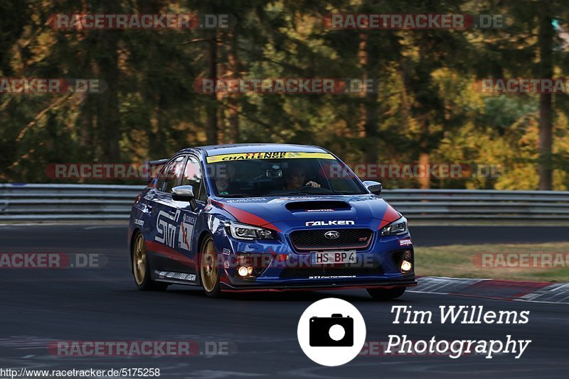 Bild #5175258 - Touristenfahrten Nürburgring Nordschleife 28.08.2018