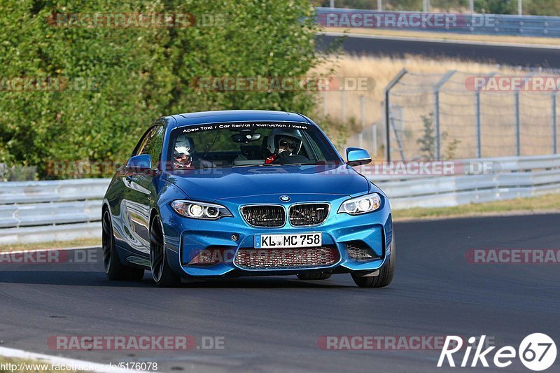 Bild #5176078 - Touristenfahrten Nürburgring Nordschleife 28.08.2018