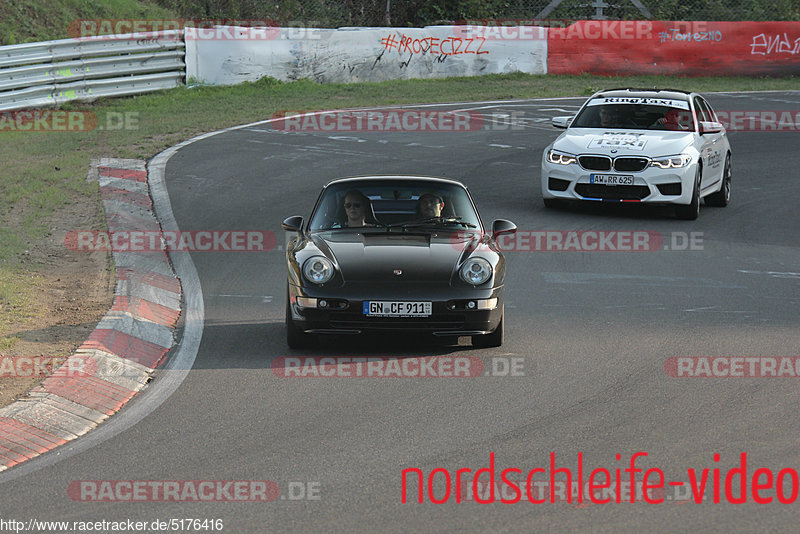 Bild #5176416 - Touristenfahrten Nürburgring Nordschleife 28.08.2018