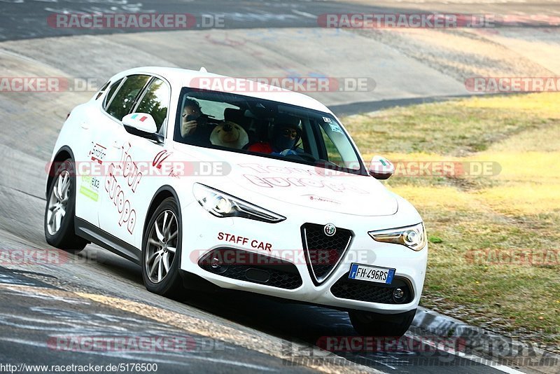 Bild #5176500 - Touristenfahrten Nürburgring Nordschleife 28.08.2018