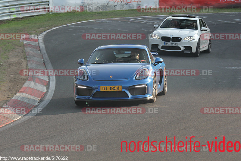 Bild #5176622 - Touristenfahrten Nürburgring Nordschleife 28.08.2018