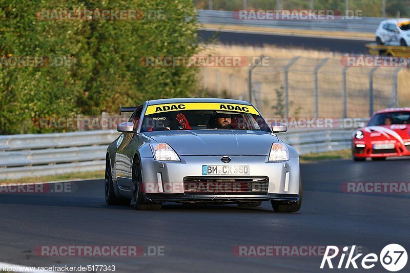 Bild #5177343 - Touristenfahrten Nürburgring Nordschleife 28.08.2018