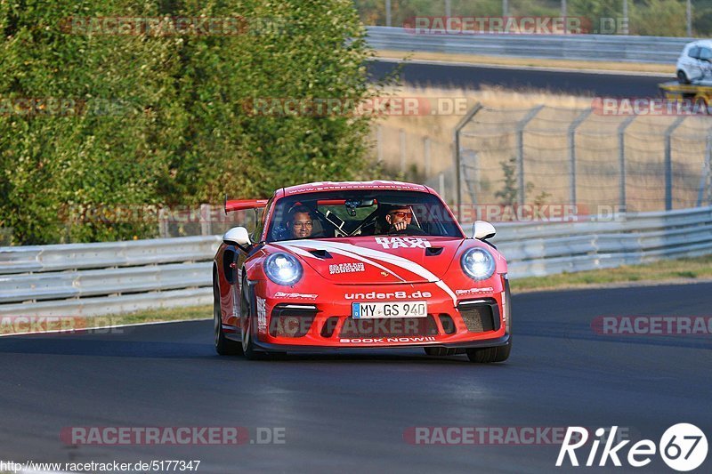 Bild #5177347 - Touristenfahrten Nürburgring Nordschleife 28.08.2018