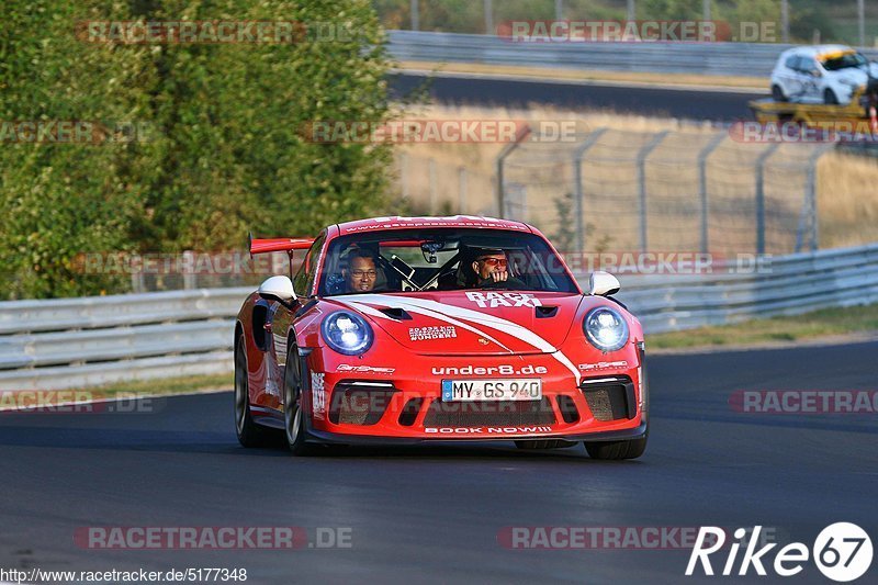 Bild #5177348 - Touristenfahrten Nürburgring Nordschleife 28.08.2018