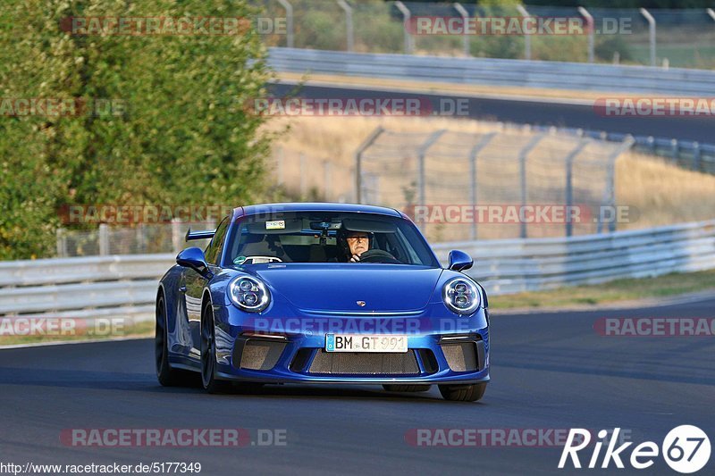 Bild #5177349 - Touristenfahrten Nürburgring Nordschleife 28.08.2018