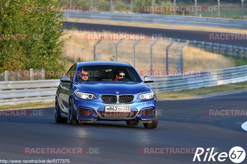 Bild #5177375 - Touristenfahrten Nürburgring Nordschleife 28.08.2018