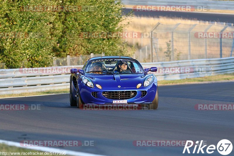 Bild #5177396 - Touristenfahrten Nürburgring Nordschleife 28.08.2018