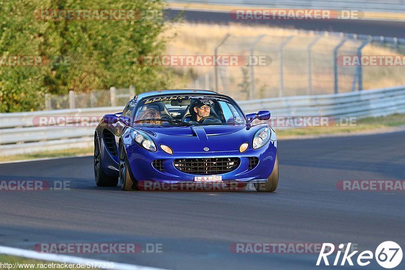 Bild #5177399 - Touristenfahrten Nürburgring Nordschleife 28.08.2018