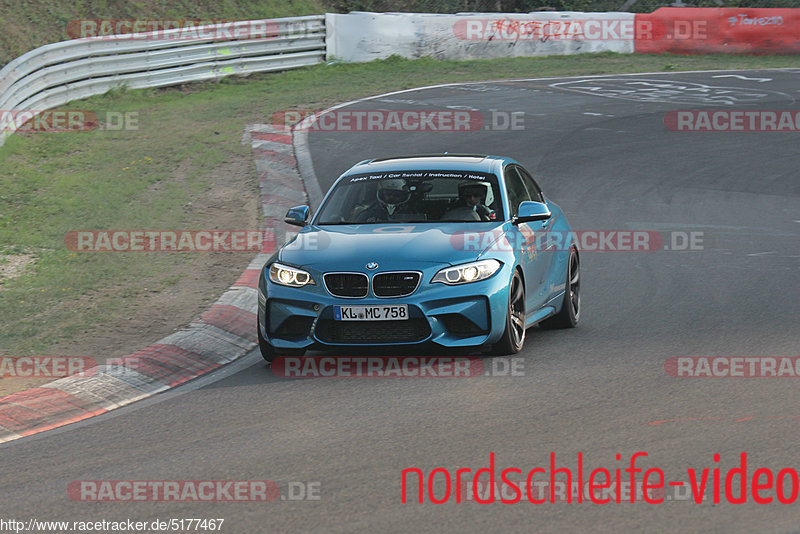 Bild #5177467 - Touristenfahrten Nürburgring Nordschleife 28.08.2018