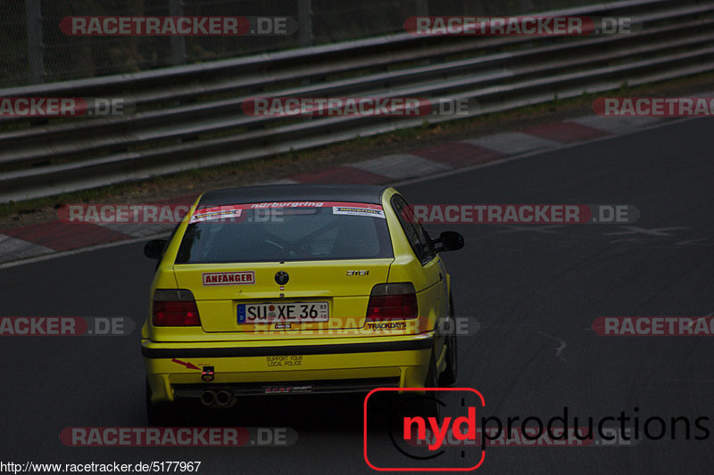 Bild #5177967 - Touristenfahrten Nürburgring Nordschleife 28.08.2018