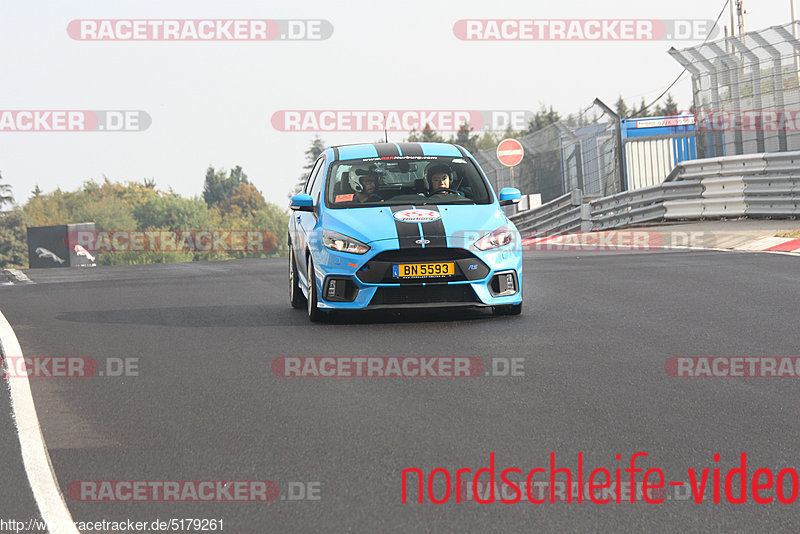 Bild #5179261 - Touristenfahrten Nürburgring Nordschleife 29.08.2018