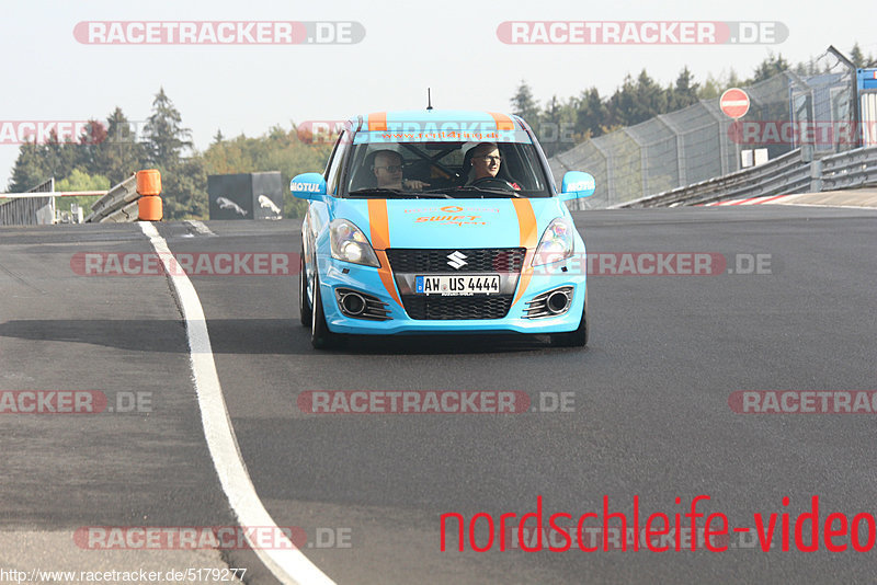 Bild #5179277 - Touristenfahrten Nürburgring Nordschleife 29.08.2018