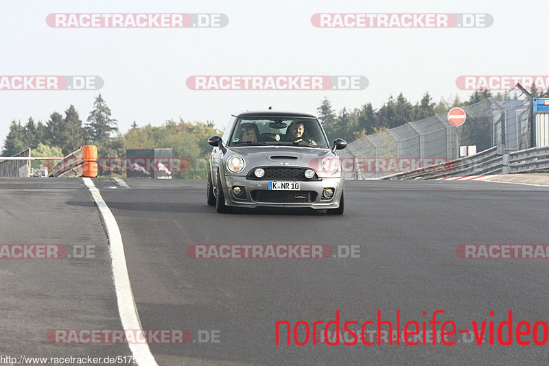 Bild #5179279 - Touristenfahrten Nürburgring Nordschleife 29.08.2018