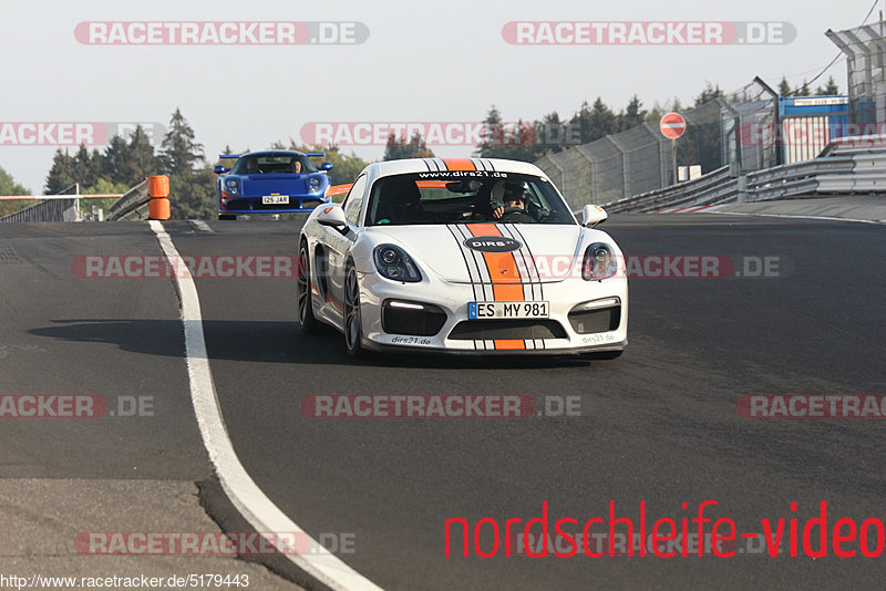 Bild #5179443 - Touristenfahrten Nürburgring Nordschleife 29.08.2018