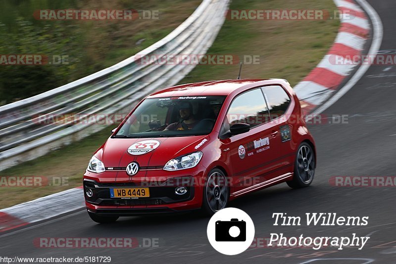 Bild #5181729 - Touristenfahrten Nürburgring Nordschleife 30.08.2018