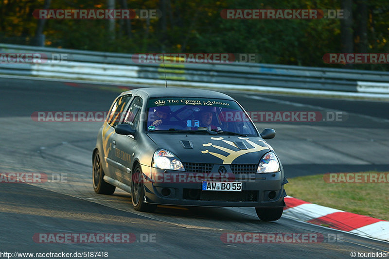 Bild #5187418 - Touristenfahrten Nürburgring Nordschleife 01.09.2018