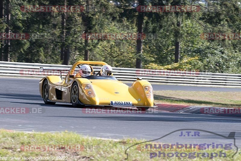 Bild #5189222 - Touristenfahrten Nürburgring Nordschleife 02.09.2018