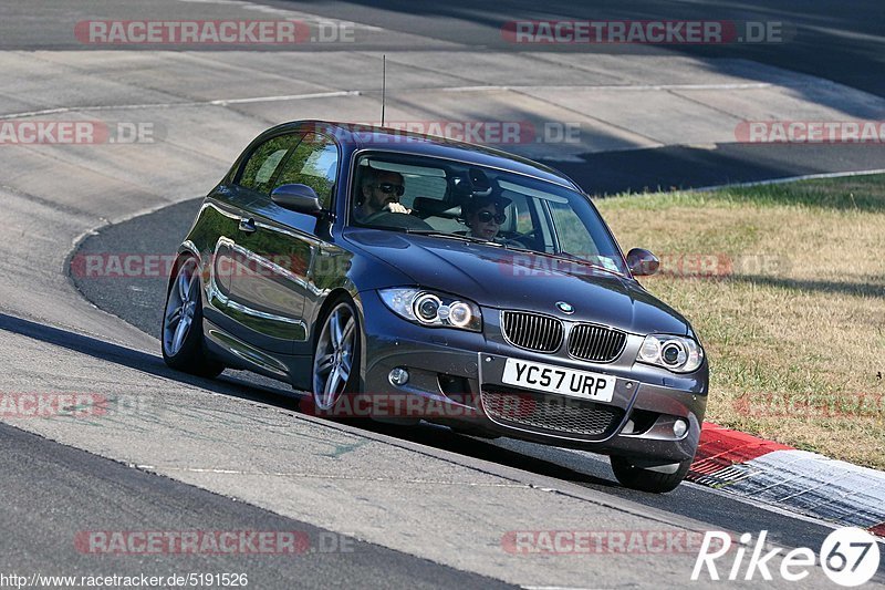 Bild #5191526 - Touristenfahrten Nürburgring Nordschleife 02.09.2018