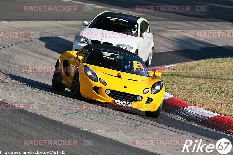 Bild #5191530 - Touristenfahrten Nürburgring Nordschleife 02.09.2018