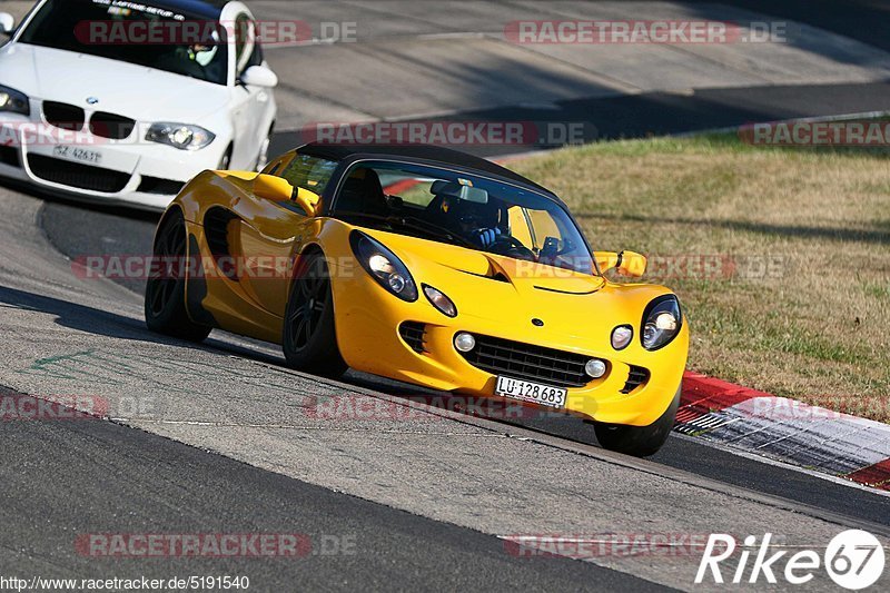 Bild #5191540 - Touristenfahrten Nürburgring Nordschleife 02.09.2018