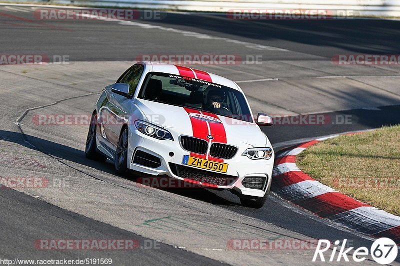 Bild #5191569 - Touristenfahrten Nürburgring Nordschleife 02.09.2018