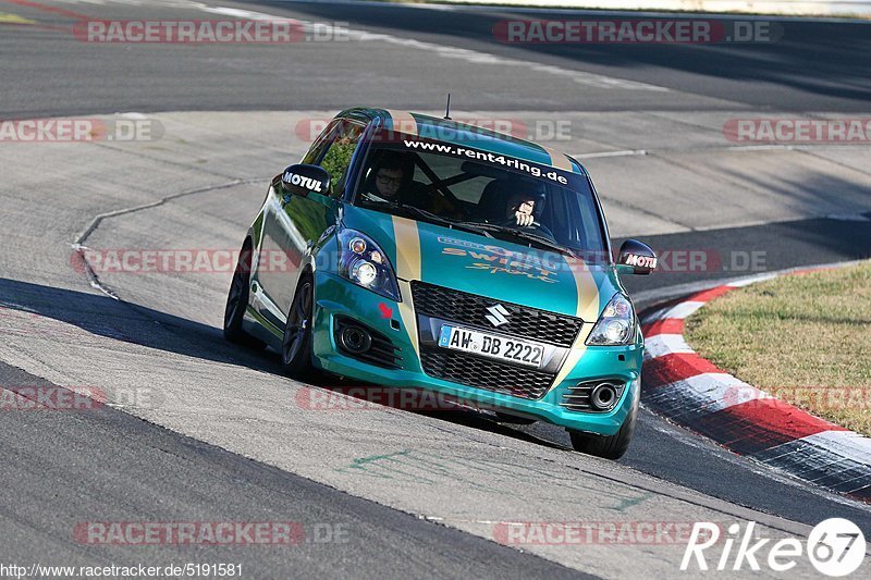 Bild #5191581 - Touristenfahrten Nürburgring Nordschleife 02.09.2018