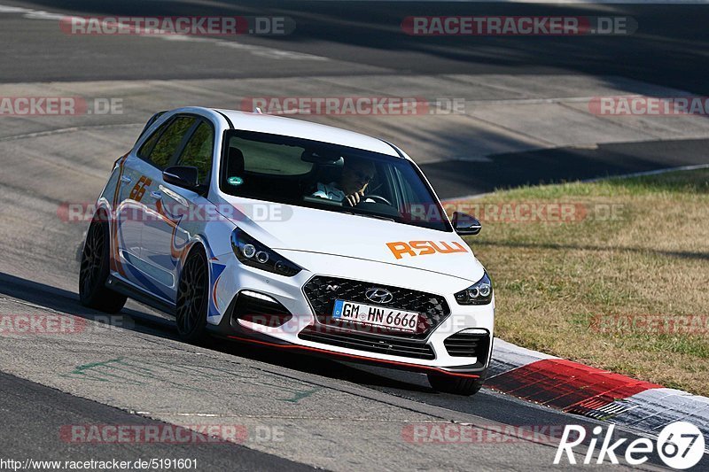 Bild #5191601 - Touristenfahrten Nürburgring Nordschleife 02.09.2018