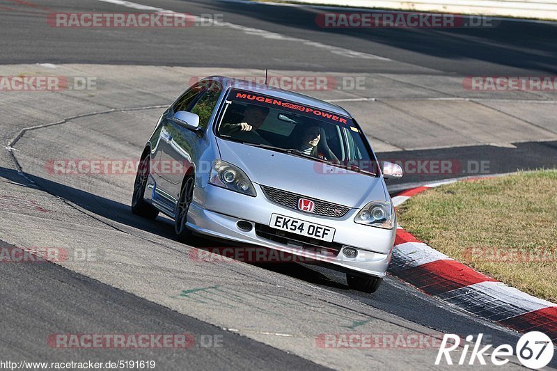 Bild #5191619 - Touristenfahrten Nürburgring Nordschleife 02.09.2018