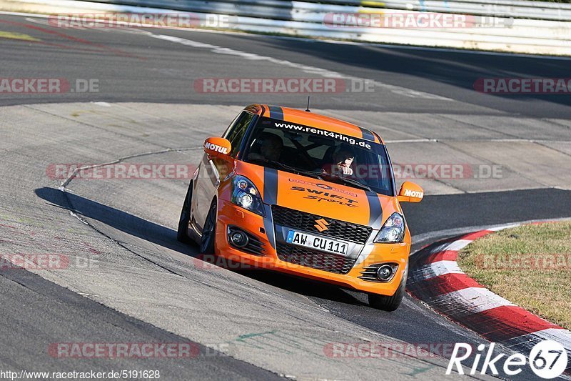 Bild #5191628 - Touristenfahrten Nürburgring Nordschleife 02.09.2018