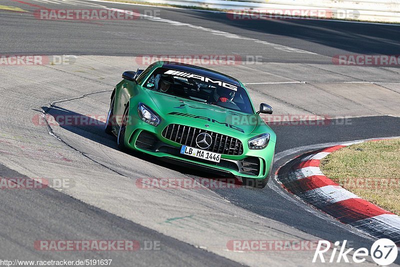 Bild #5191637 - Touristenfahrten Nürburgring Nordschleife 02.09.2018