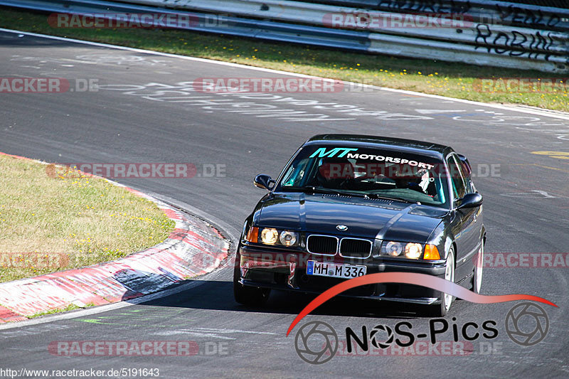 Bild #5191643 - Touristenfahrten Nürburgring Nordschleife 02.09.2018