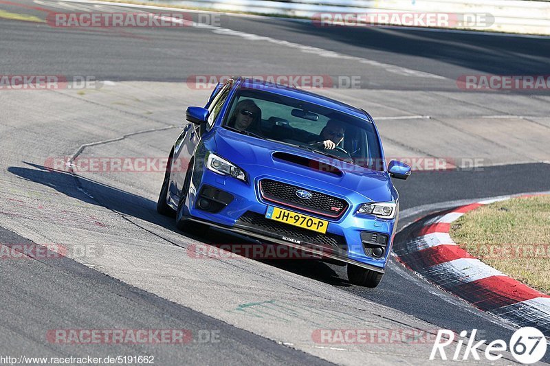 Bild #5191662 - Touristenfahrten Nürburgring Nordschleife 02.09.2018