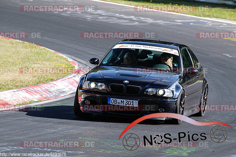 Bild #5191675 - Touristenfahrten Nürburgring Nordschleife 02.09.2018