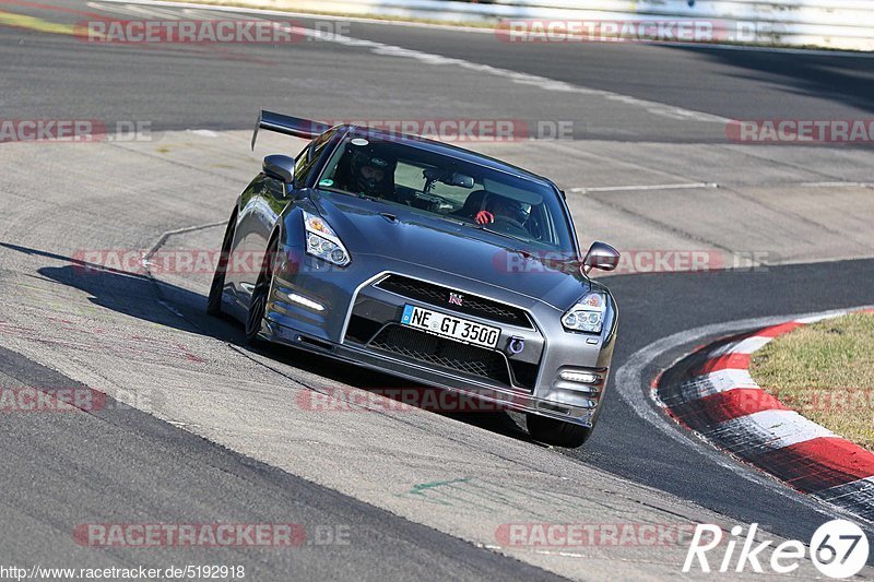 Bild #5192918 - Touristenfahrten Nürburgring Nordschleife 02.09.2018