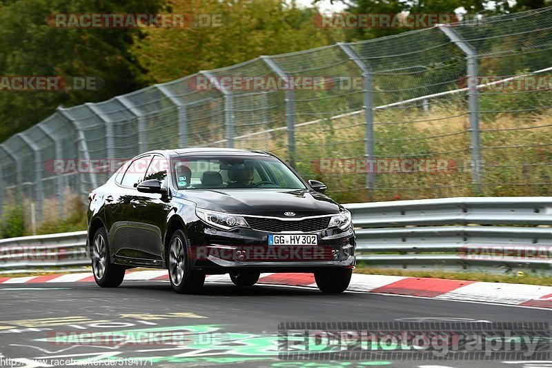 Bild #5194171 - Touristenfahrten Nürburgring Nordschleife 02.09.2018