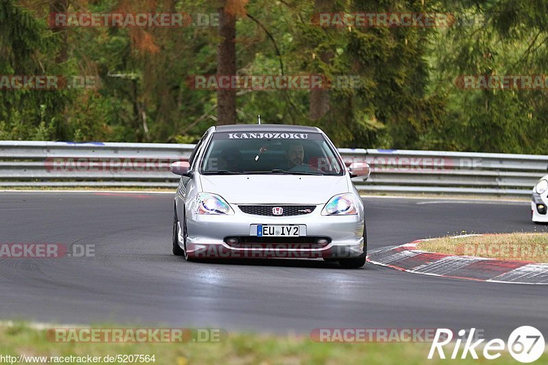 Bild #5207564 - Touristenfahrten Nürburgring Nordschleife 02.09.2018