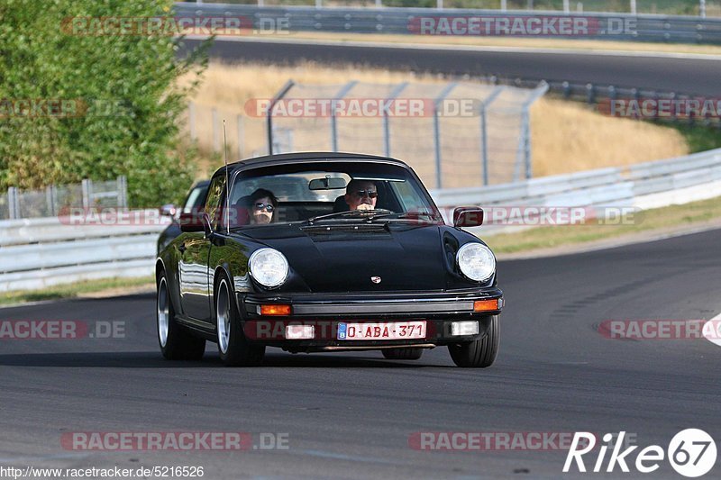 Bild #5216526 - Touristenfahrten Nürburgring Nordschleife 04.09.2018