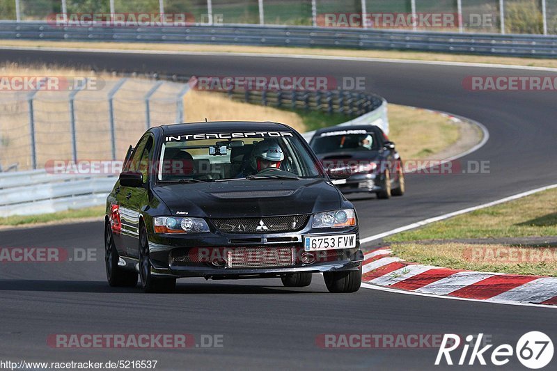 Bild #5216537 - Touristenfahrten Nürburgring Nordschleife 04.09.2018