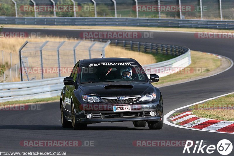 Bild #5216539 - Touristenfahrten Nürburgring Nordschleife 04.09.2018