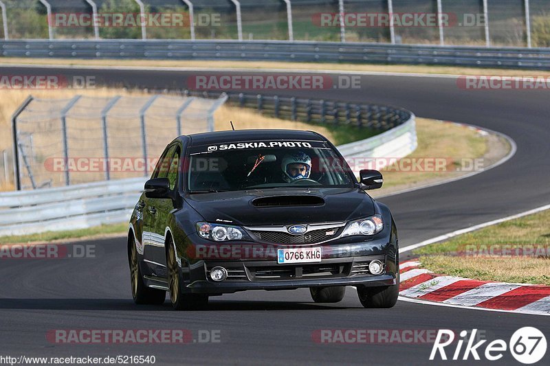 Bild #5216540 - Touristenfahrten Nürburgring Nordschleife 04.09.2018